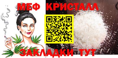 jwh Нальчик