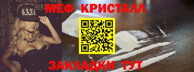 jwh Нальчик