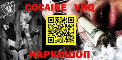 PSILOCYBIN Нарткала