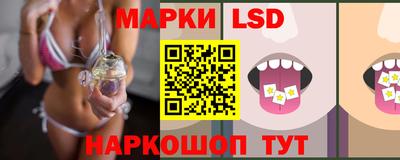 jwh Нальчик