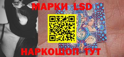 меф VHQ Новодвинск