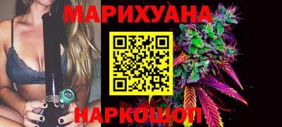 меф VHQ Новодвинск