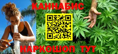 кокаин премиум Новозыбков