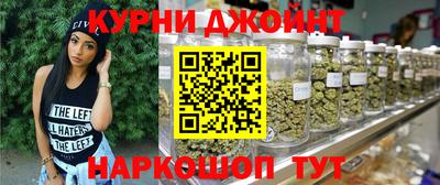 jwh Нальчик
