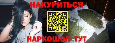 PSILOCYBIN Нарткала