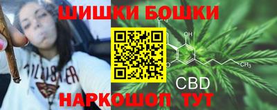 скорость mdpv Новокубанск