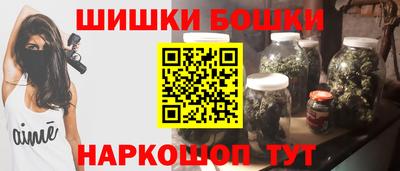 скорость mdpv Новокубанск