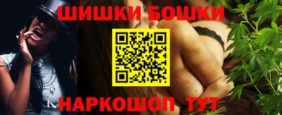 меф VHQ Новодвинск
