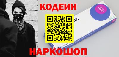 jwh Нальчик