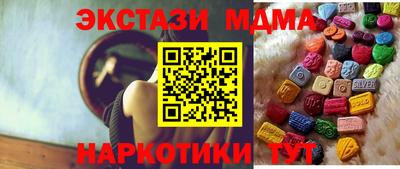 PSILOCYBIN Нарткала