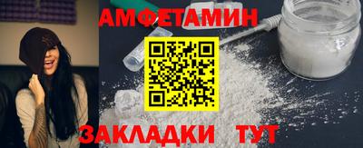PSILOCYBIN Нарткала