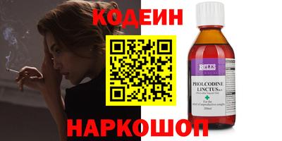 jwh Нальчик