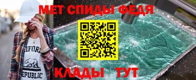 jwh Нальчик