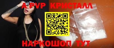 PSILOCYBIN Нарткала