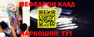 jwh Нальчик