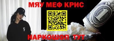 jwh Нальчик
